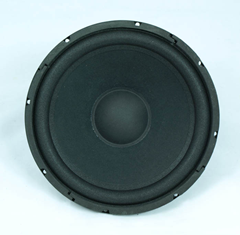 speaker cobra 15 inch